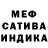 Метадон мёд Bobo Uzokov