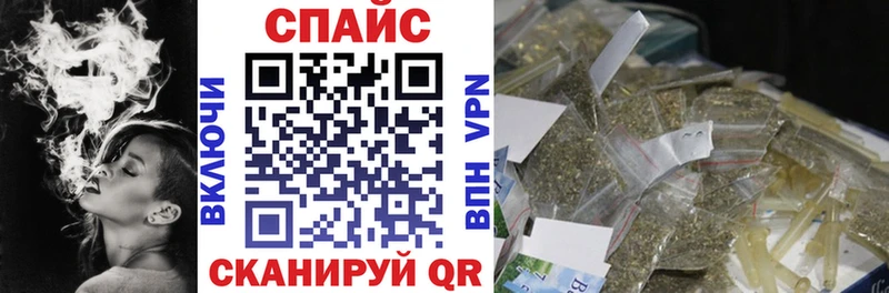 БУТИРАТ вода  Купить  Каргополь 