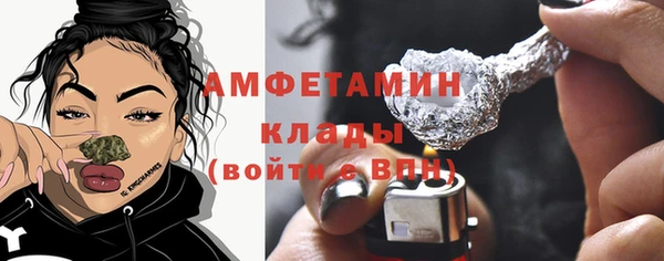 экстази Липки