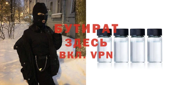 экстази Липки