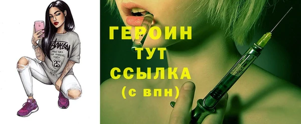 экстази Липки