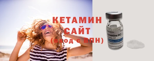 марки lsd Пенза