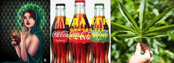 наркотики Лиски