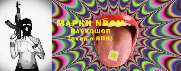 экстази Липки
