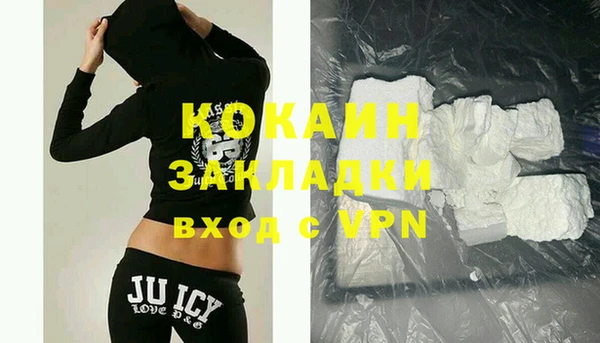 экстази Липки
