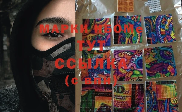 мяу мяу кристалл Лихославль