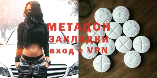 a pvp Балашиха