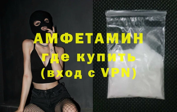 бутик Киров